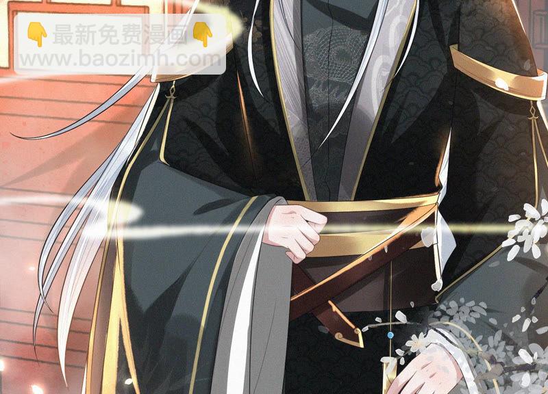 第17话 羞死人了(1/3)-第18话