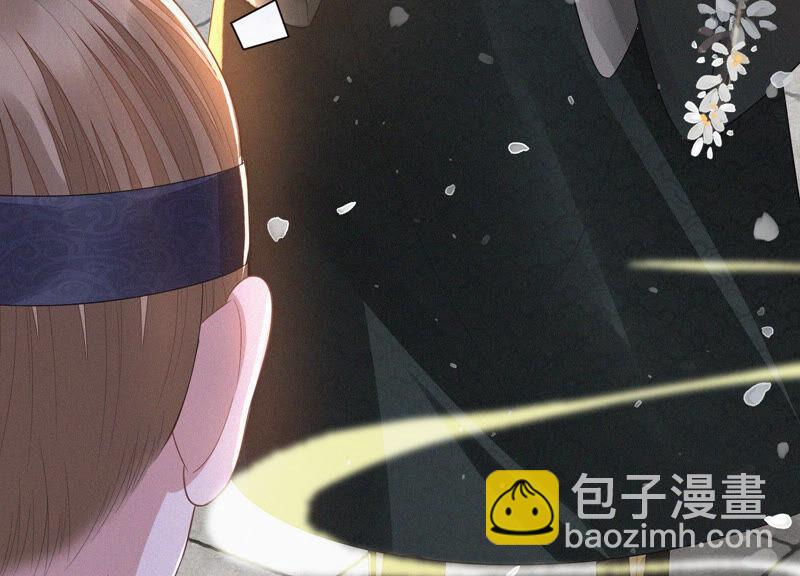 第17话 羞死人了(1/3)-第18话