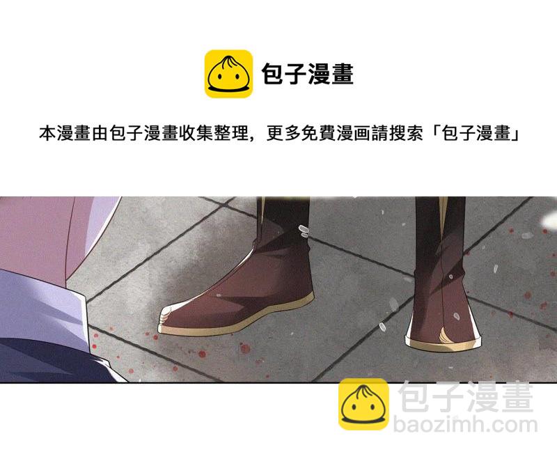 第17话 羞死人了(1/3)-第18话