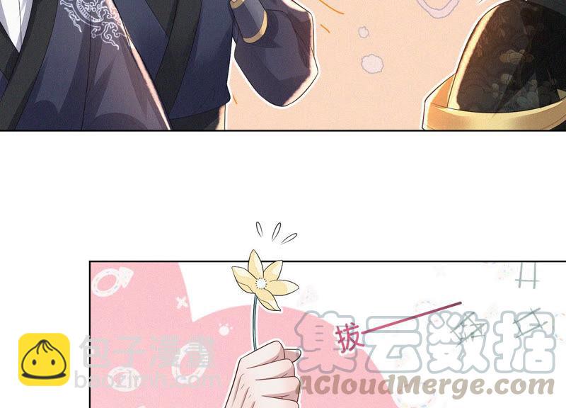 第17话 羞死人了(1/3)-第18话