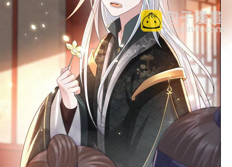 第17话 羞死人了(1/3)-第18话