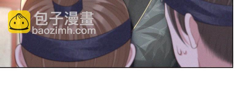 第17话 羞死人了(1/3)-第18话