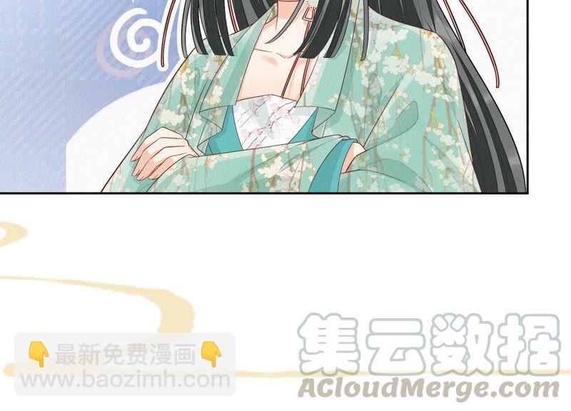 第17话 羞死人了(1/3)-第18话