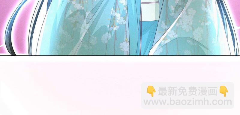 第19话 好飒的小姐姐(1/3)-第20话