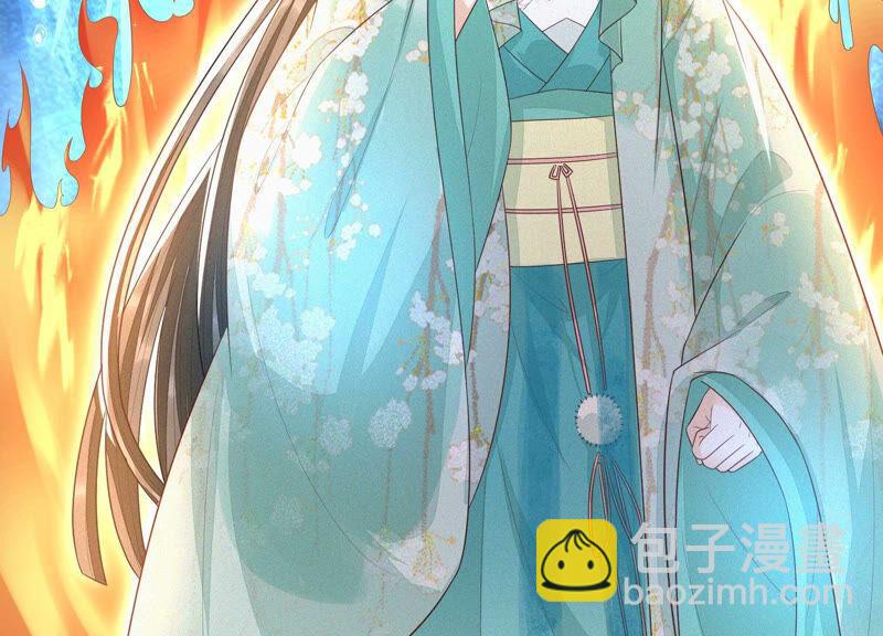 第19话 好飒的小姐姐(1/3)-第20话