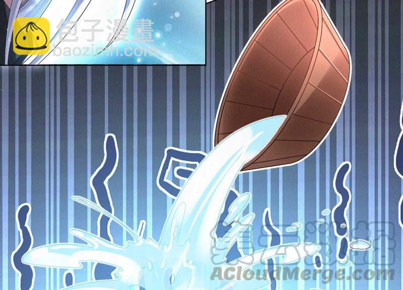 第19话 好飒的小姐姐(1/3)-第20话