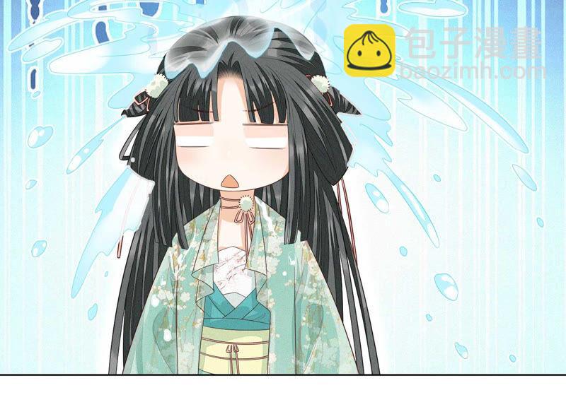 第19话 好飒的小姐姐(1/3)-第20话