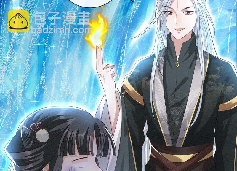 第19话 好飒的小姐姐(1/3)-第20话