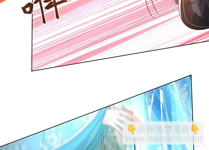 第19话 好飒的小姐姐(1/3)-第20话