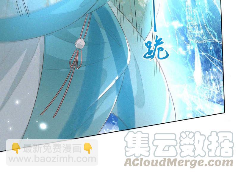 第19话 好飒的小姐姐(1/3)-第20话