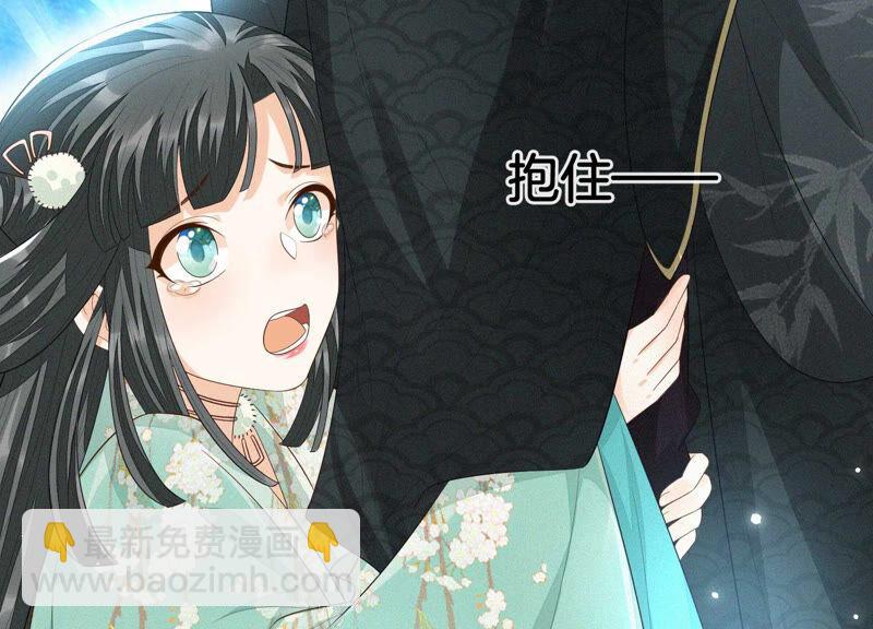 第19话 好飒的小姐姐(1/3)-第20话