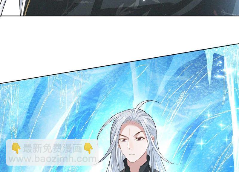 第19话 好飒的小姐姐(1/3)-第20话