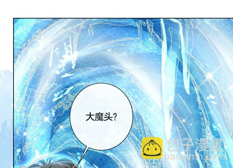 第19话 好飒的小姐姐(1/3)-第20话