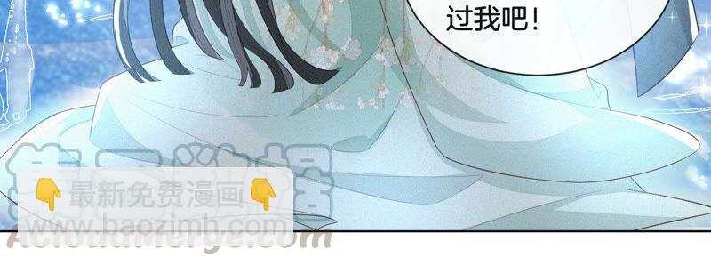 第19话 好飒的小姐姐(1/3)-第20话