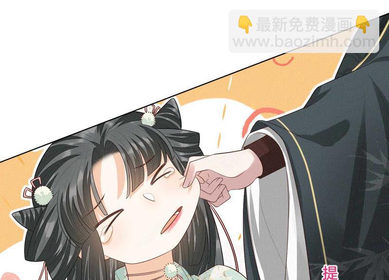 第19话 好飒的小姐姐(1/3)-第20话