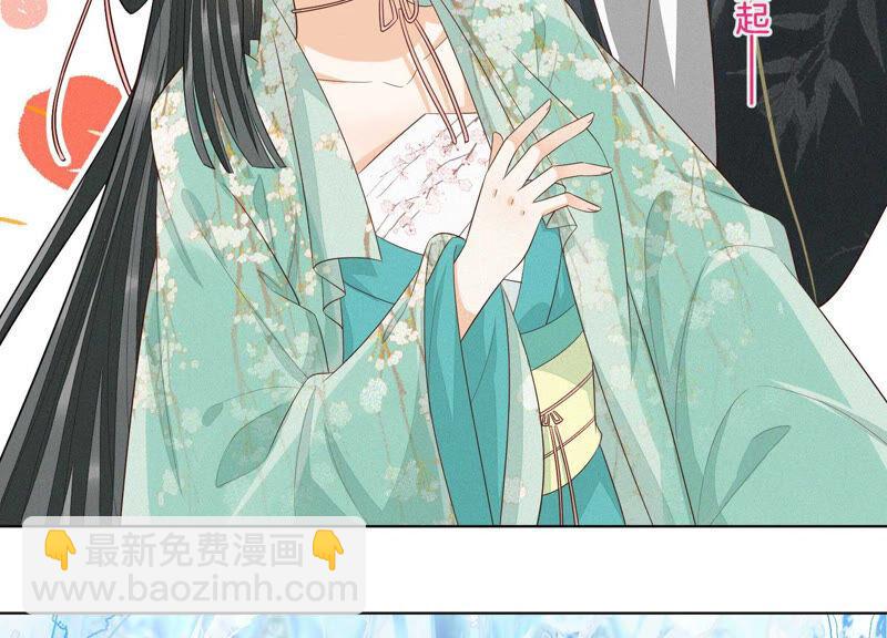 第19话 好飒的小姐姐(1/3)-第20话