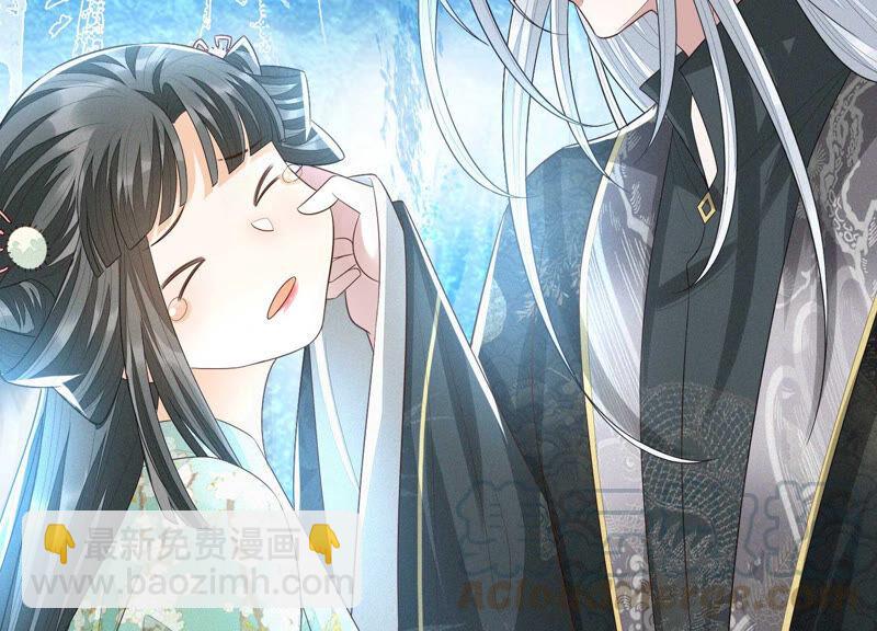 第19话 好飒的小姐姐(1/3)-第20话