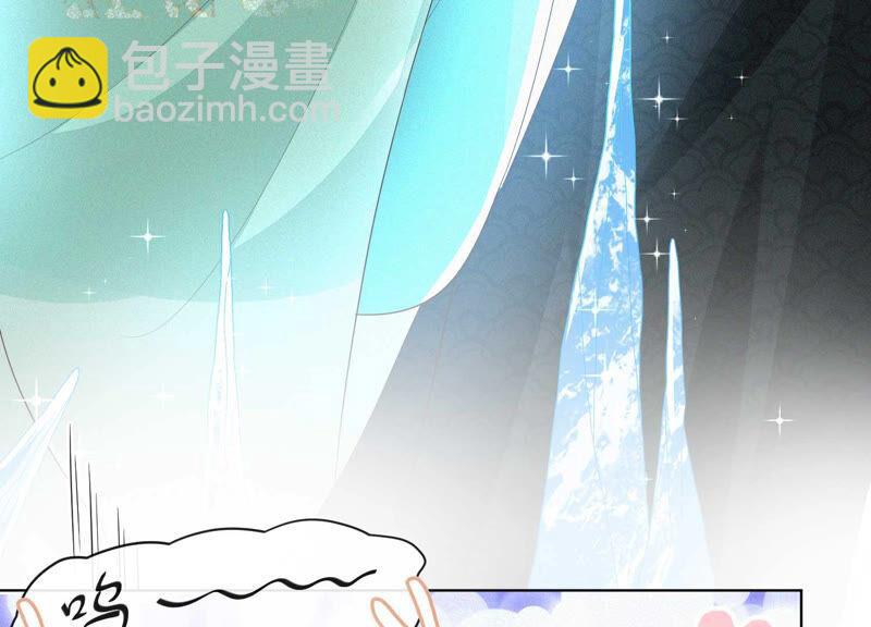 第19话 好飒的小姐姐(1/3)-第20话