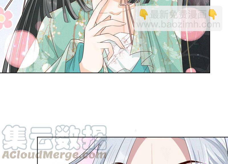 第19话 好飒的小姐姐(1/3)-第20话