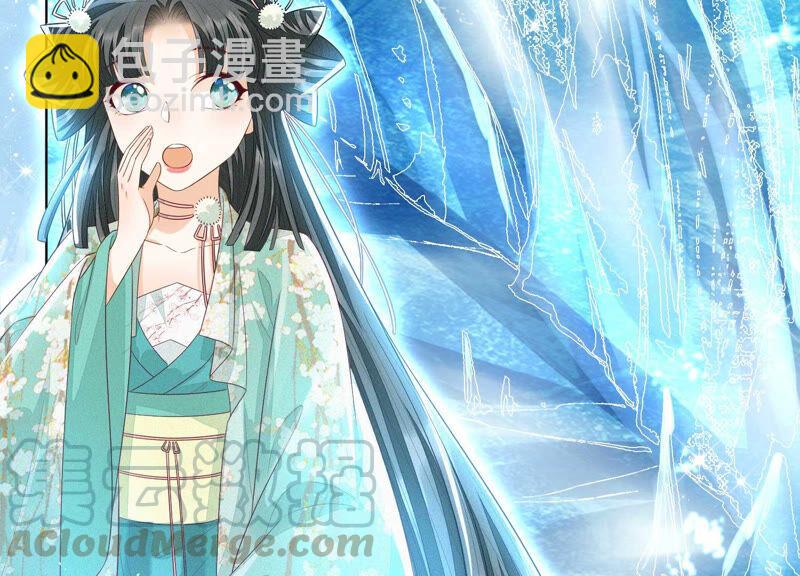 第19话 好飒的小姐姐(1/3)-第20话