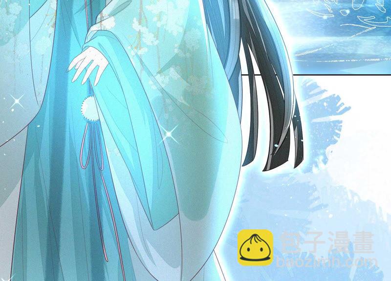 第19话 好飒的小姐姐(1/3)-第20话