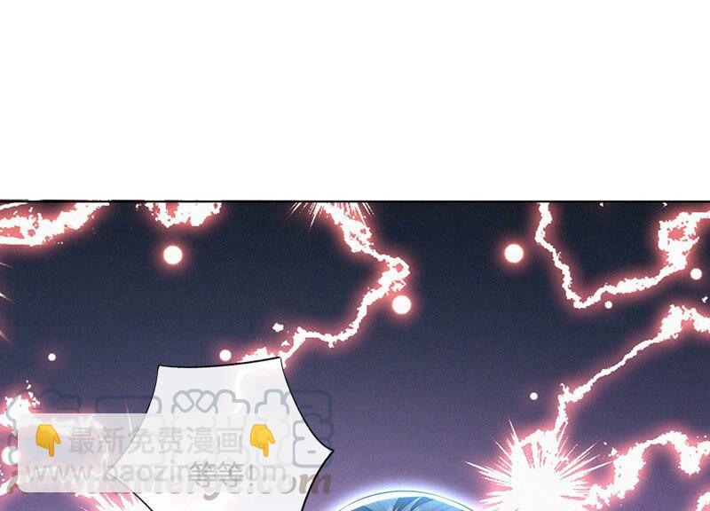 第19话 好飒的小姐姐(1/3)-第20话