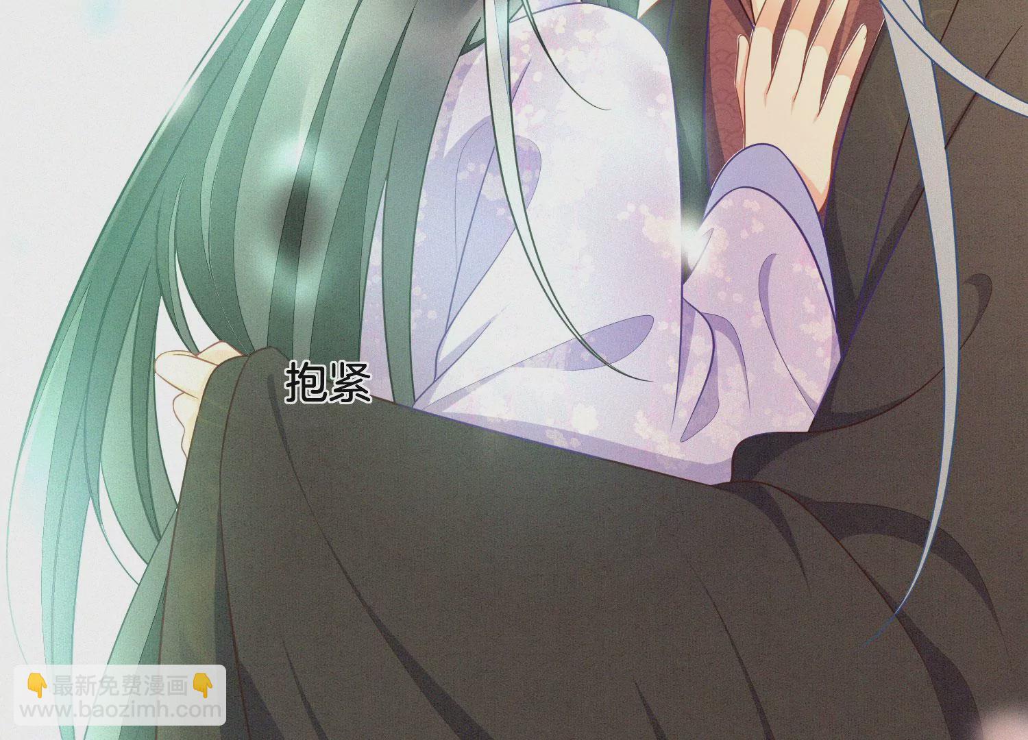 第125话 赤地女子归来(1/2)-第126话