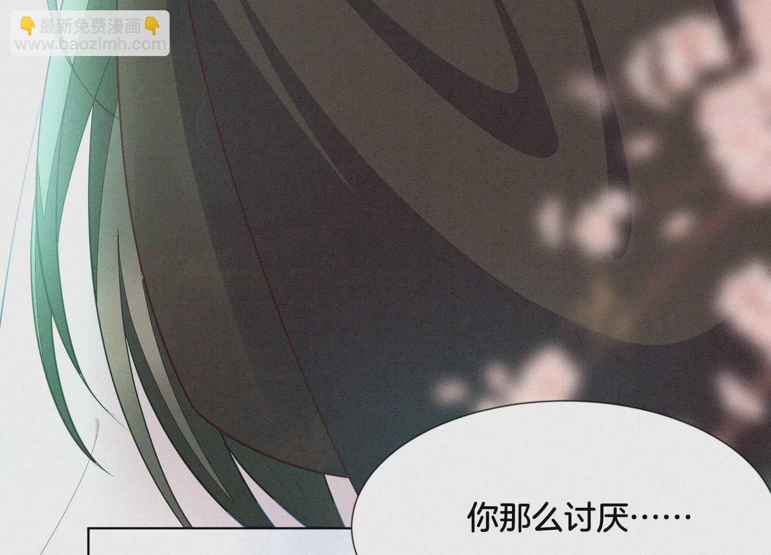 第125话 赤地女子归来(1/2)-第126话