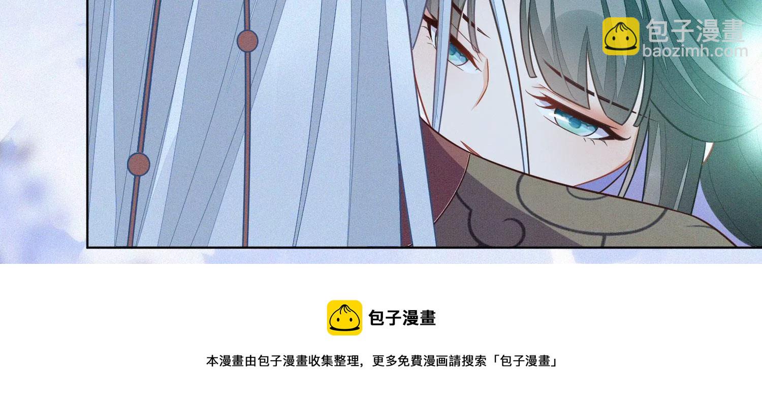 第125话 赤地女子归来(1/2)-第126话