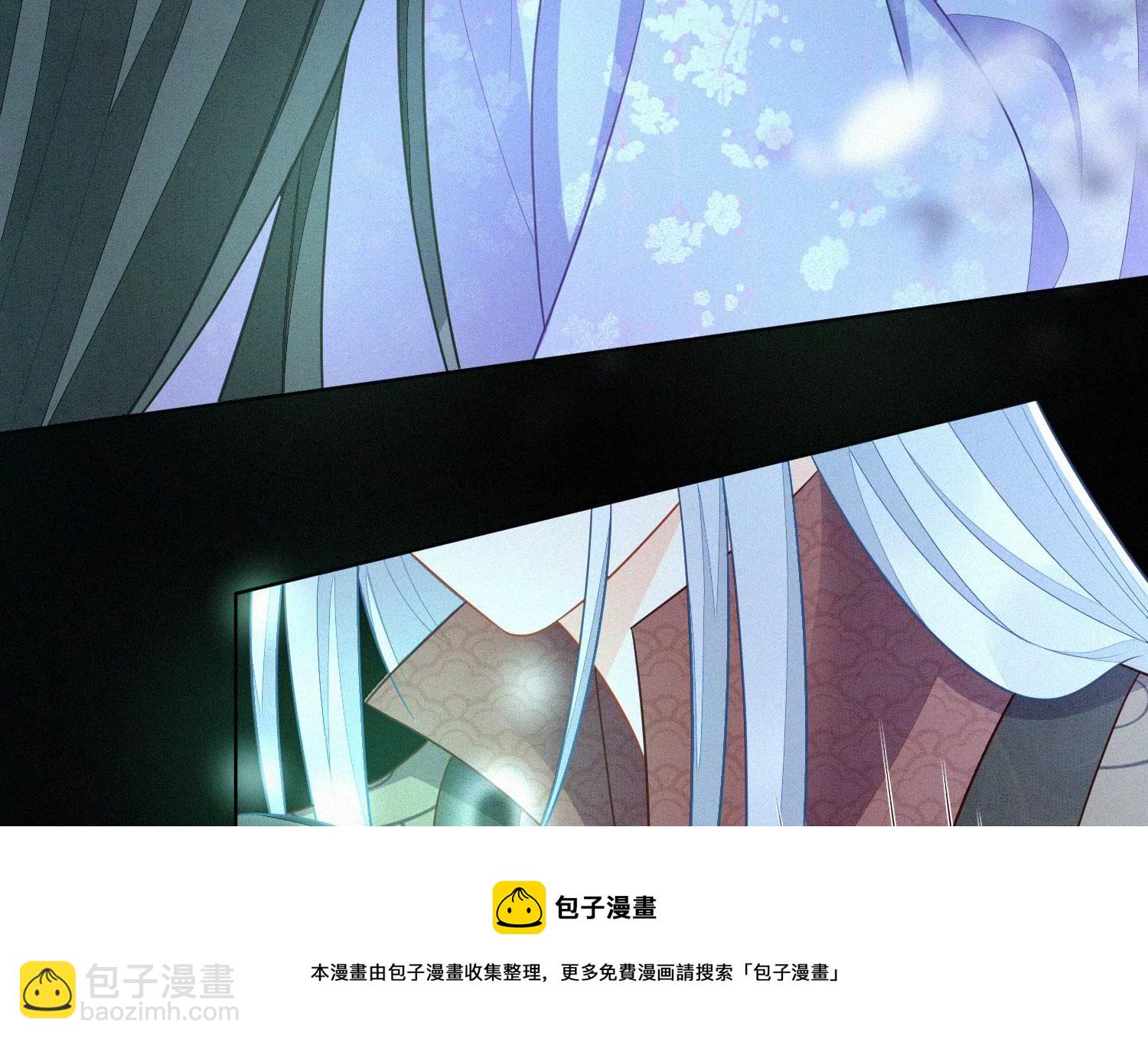 第125话 赤地女子归来(1/2)-第126话