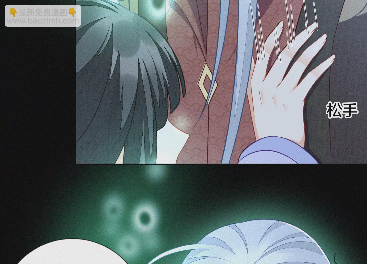 第125话 赤地女子归来(1/2)-第126话