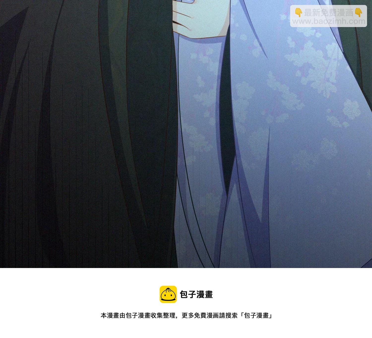 第125话 赤地女子归来(1/2)-第126话