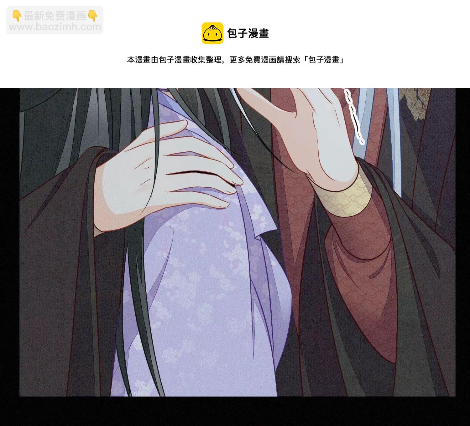 第125话 赤地女子归来(1/2)-第126话