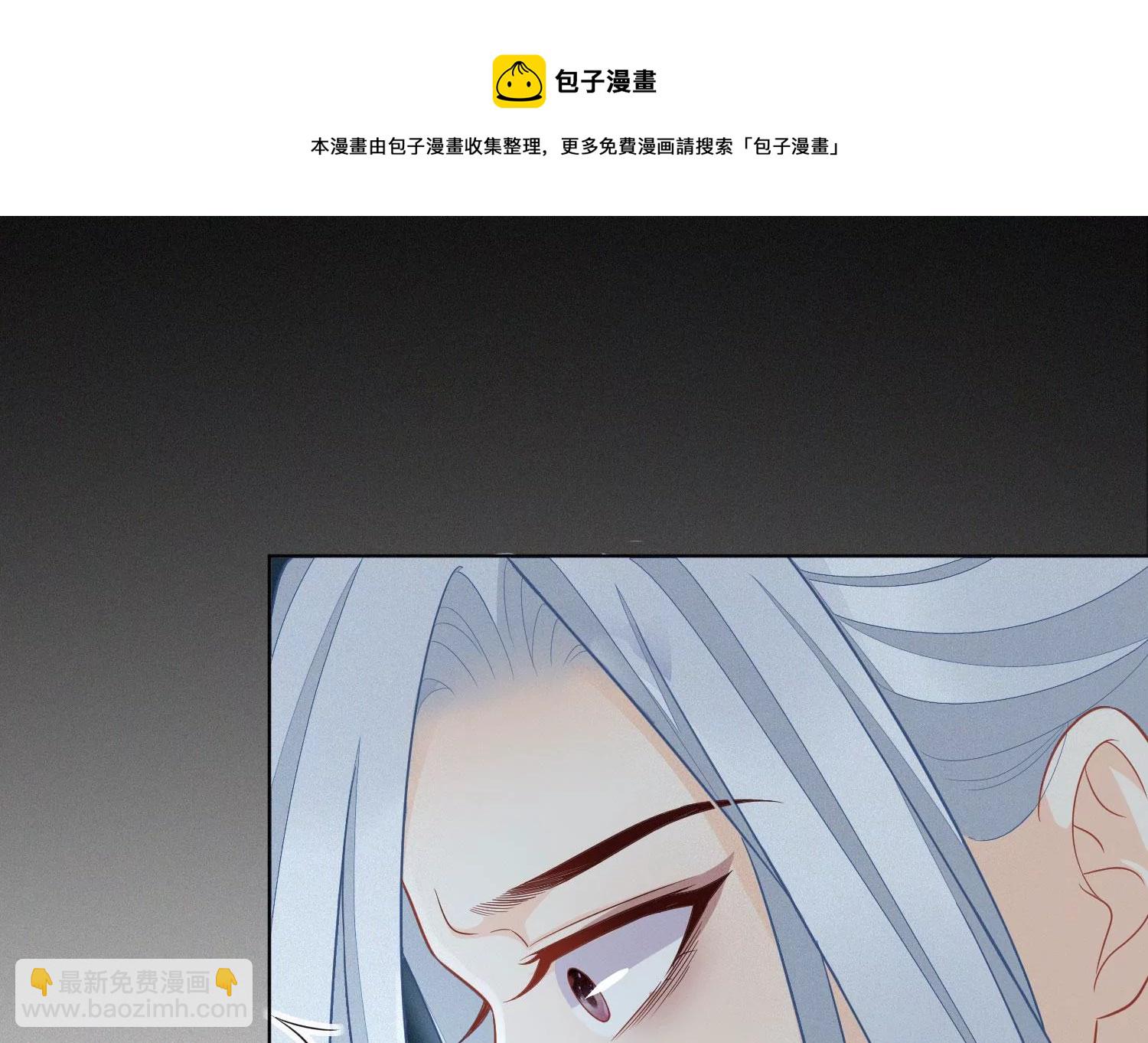 第125话 赤地女子归来(1/2)-第126话