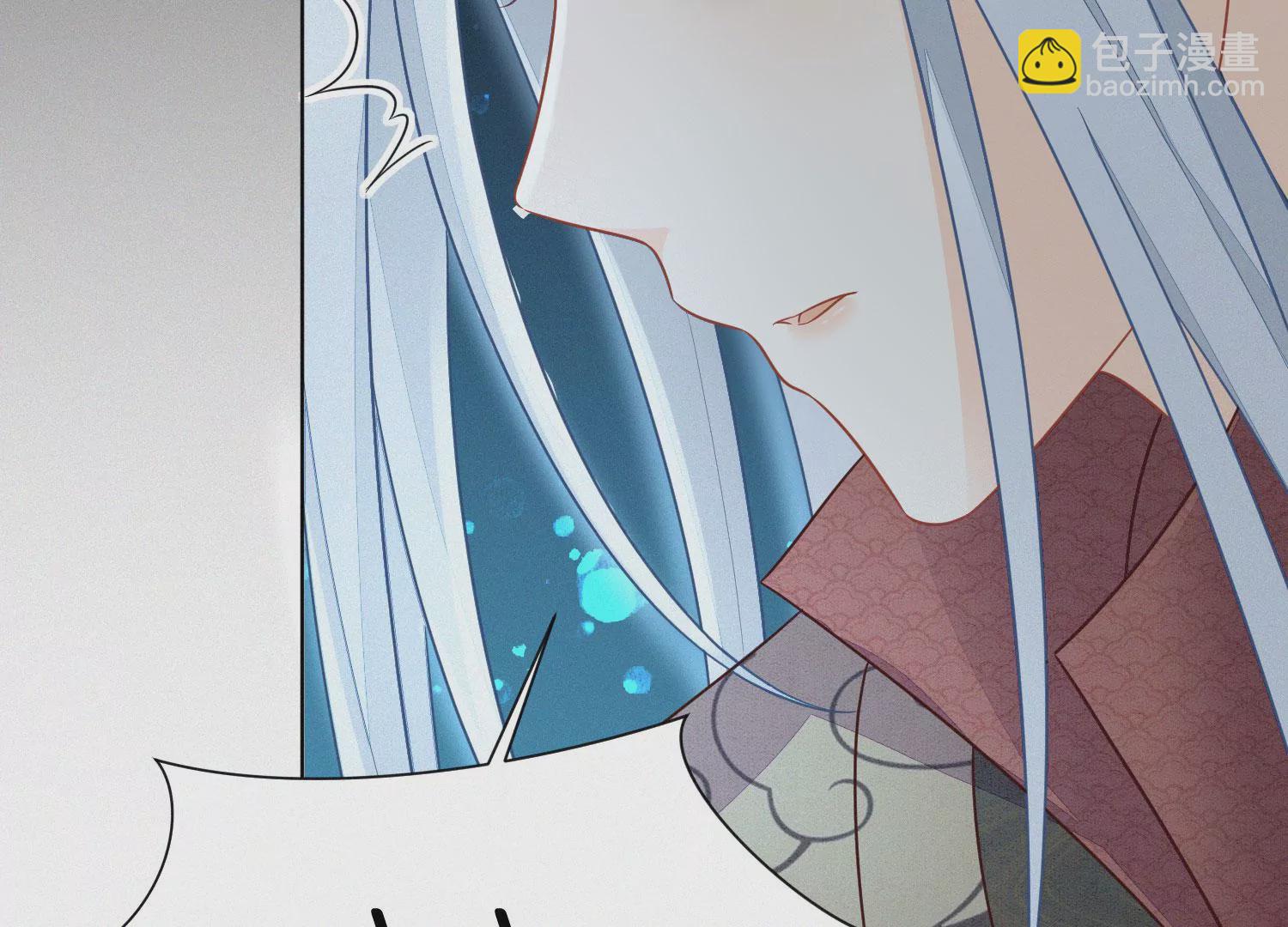 第125话 赤地女子归来(1/2)-第126话