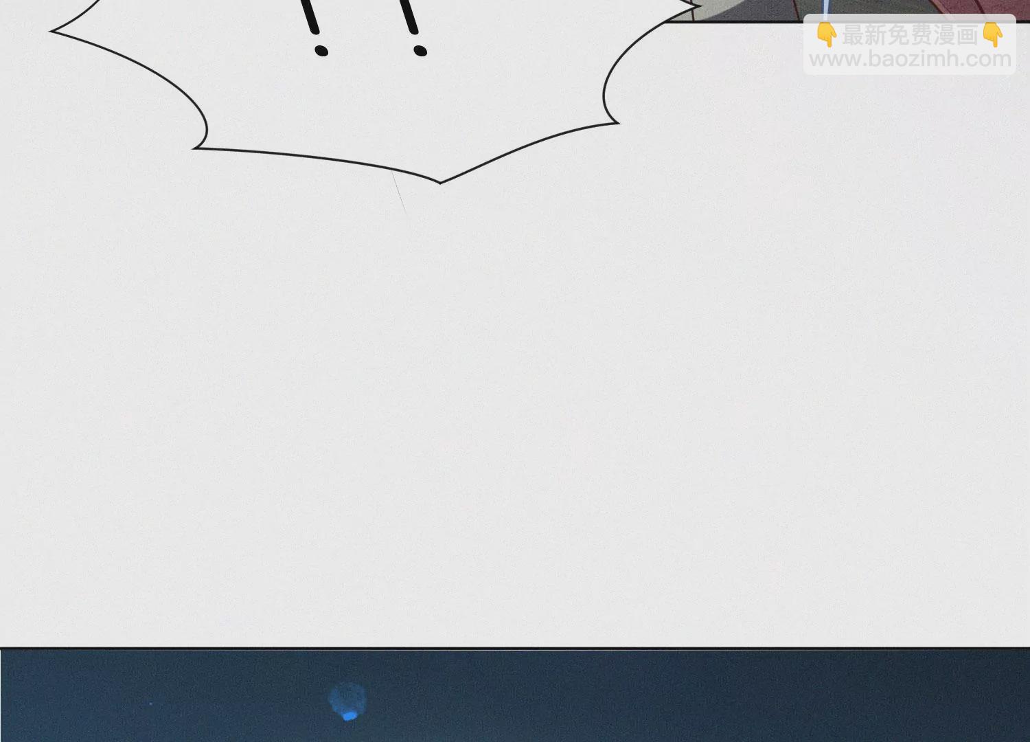 第125话 赤地女子归来(1/2)-第126话