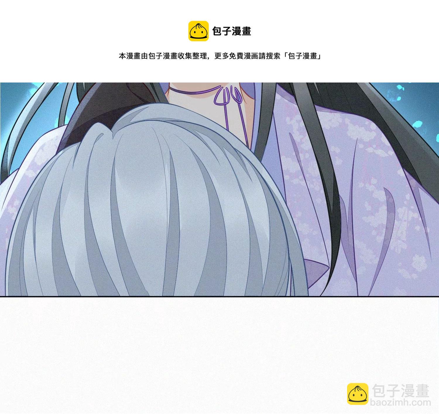 第125话 赤地女子归来(1/2)-第126话