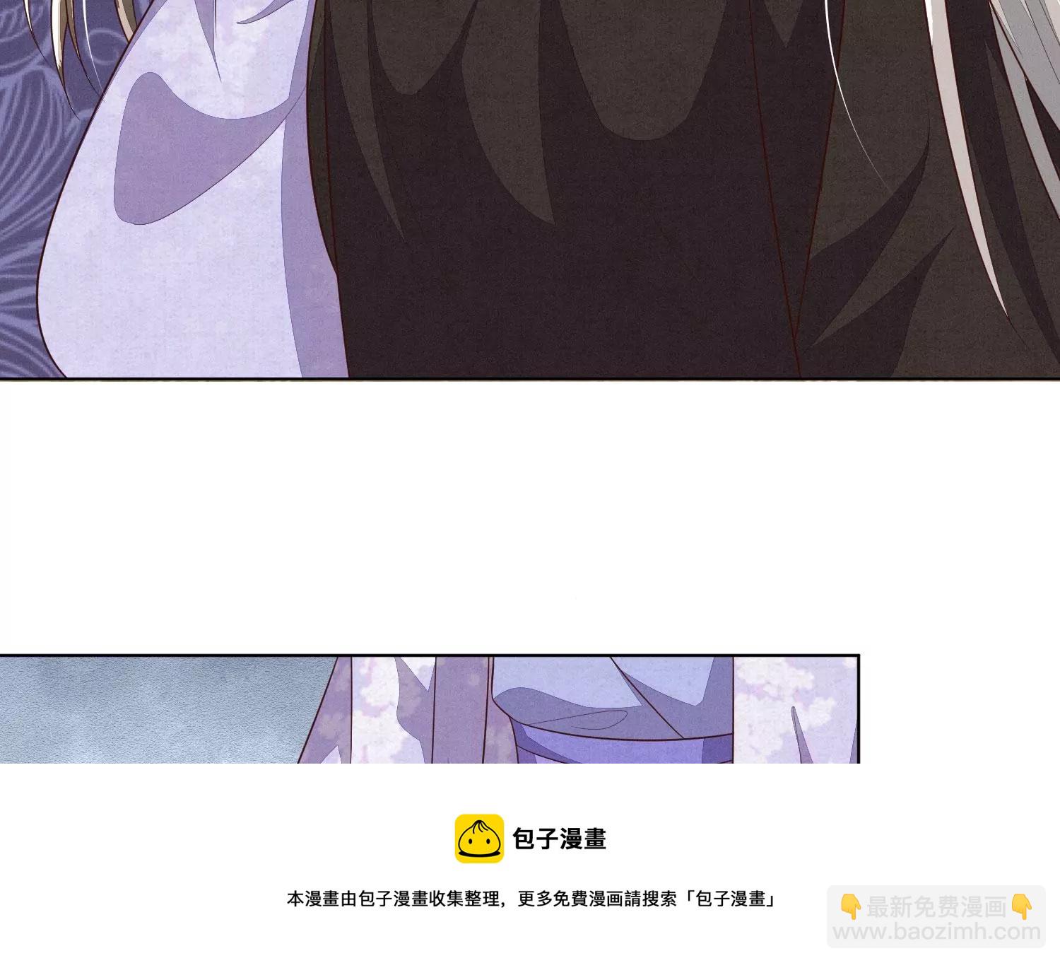 第125话 赤地女子归来(1/2)-第126话