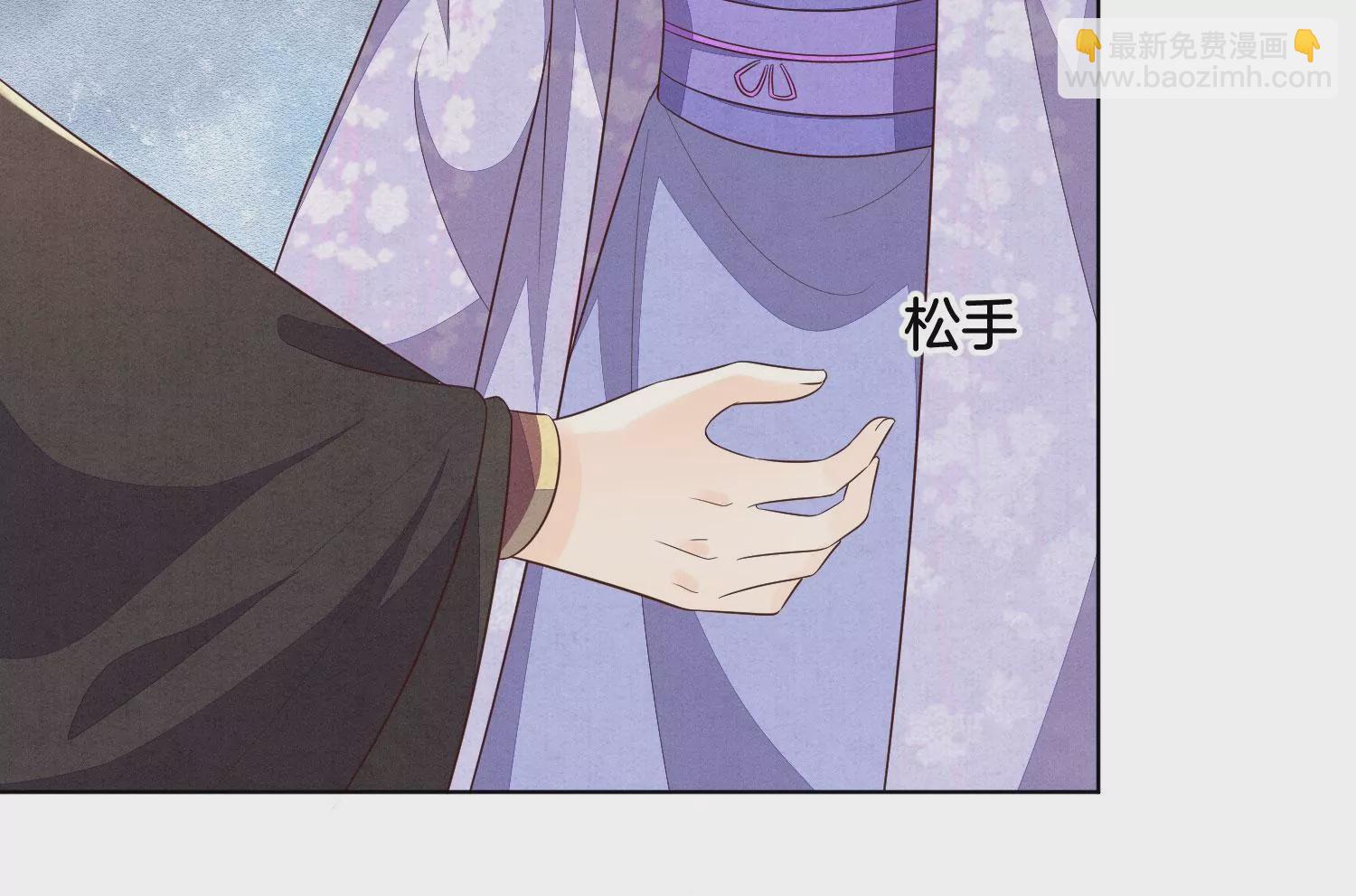 第125话 赤地女子归来(1/2)-第126话