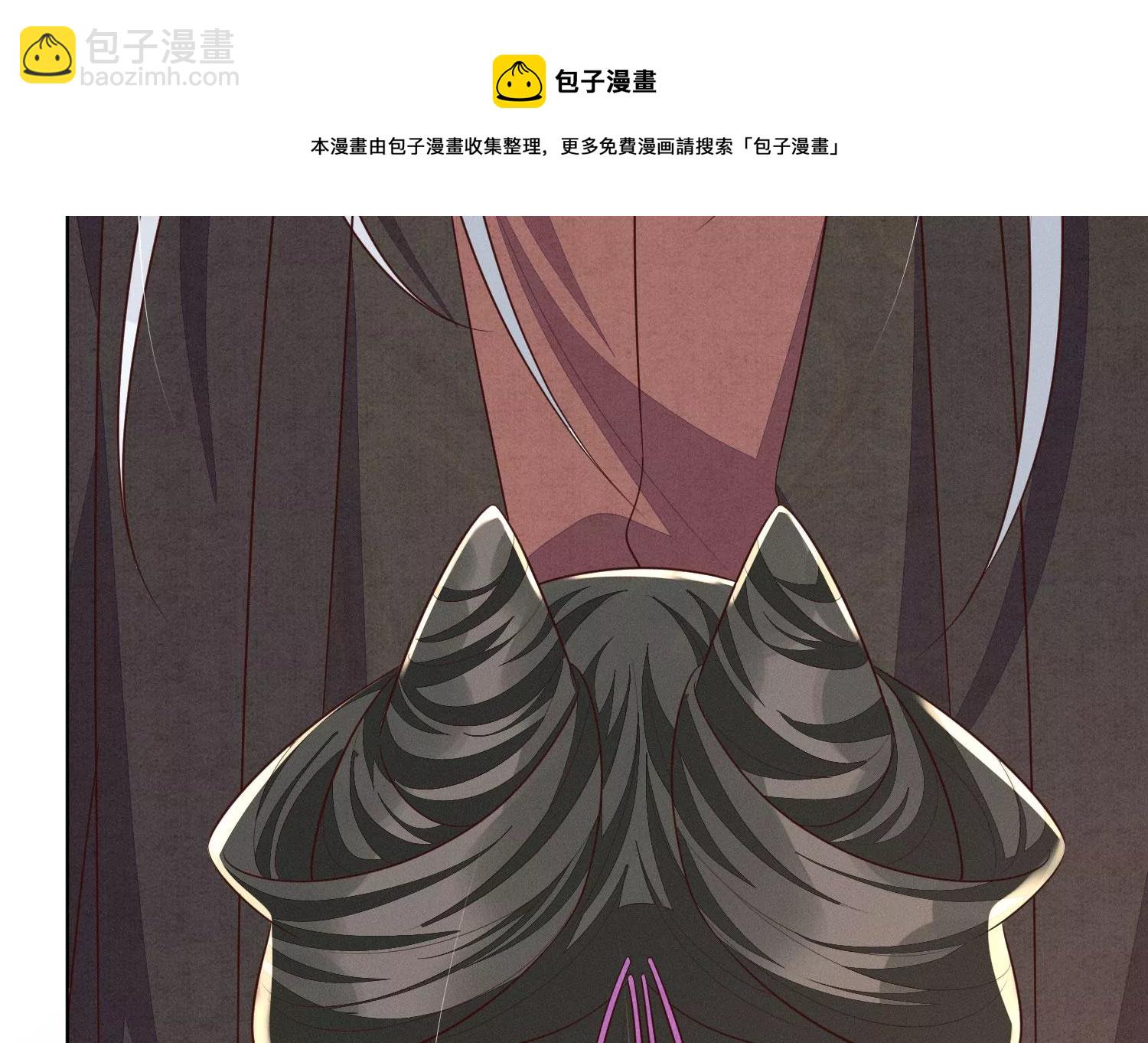 第125话 赤地女子归来(1/2)-第126话