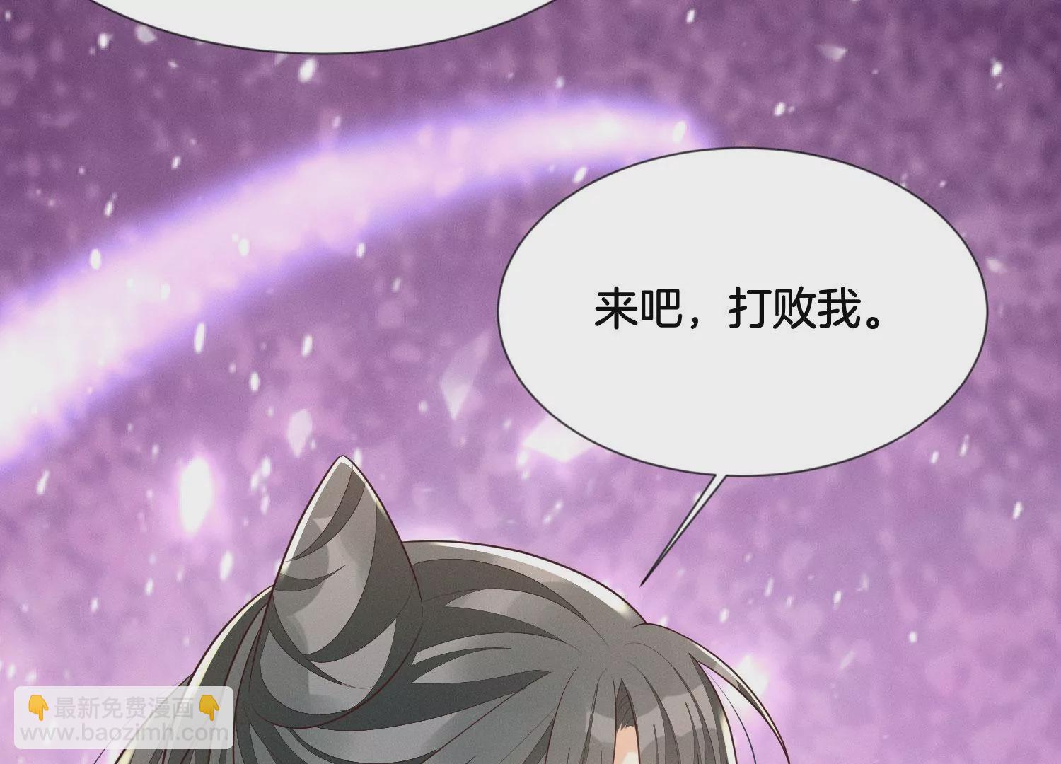 第125话 赤地女子归来(1/2)-第126话