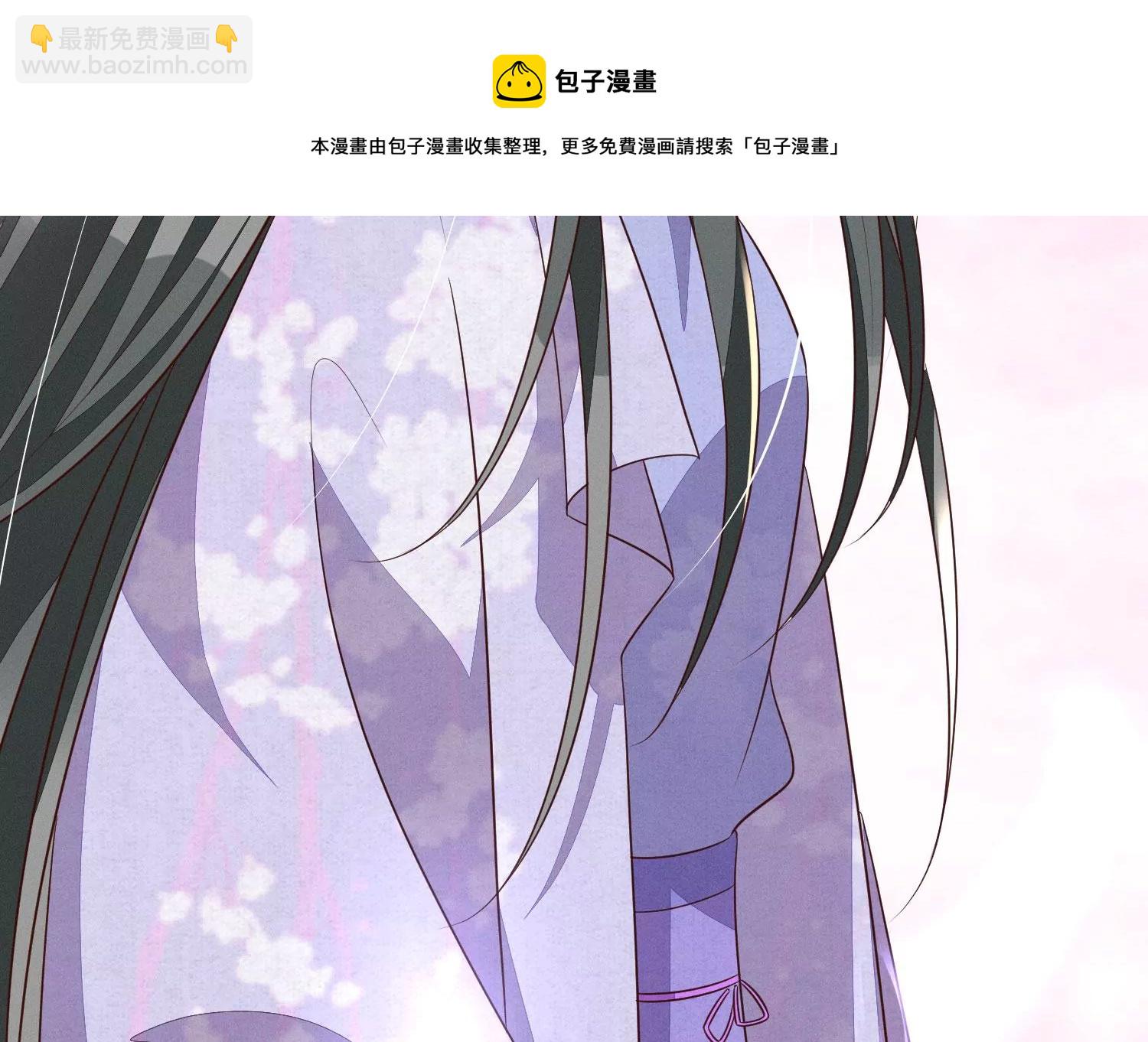 第125话 赤地女子归来(1/2)-第126话