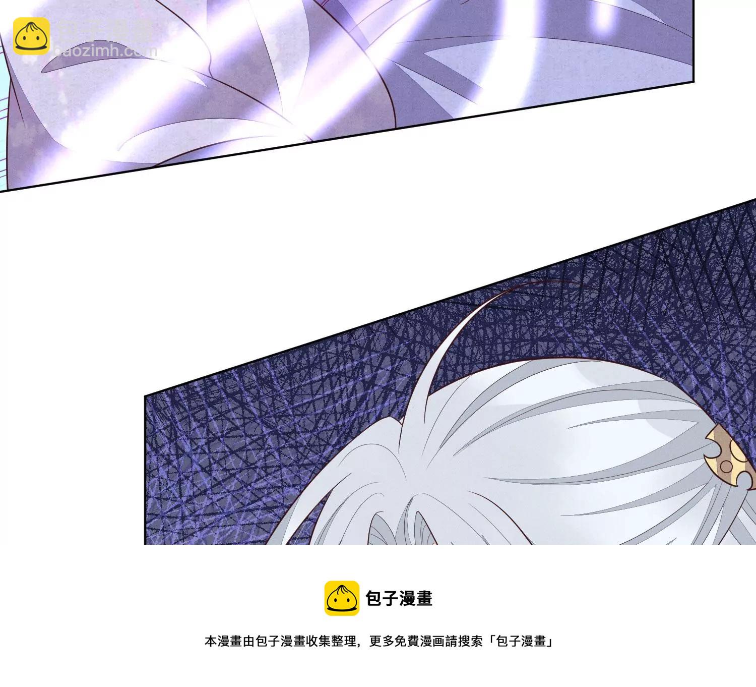 第125话 赤地女子归来(1/2)-第126话