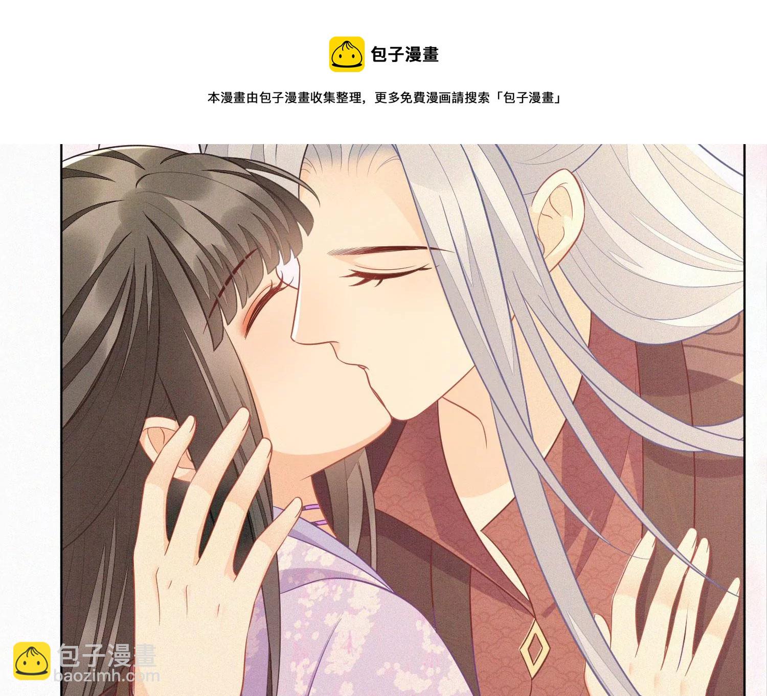 第125话 赤地女子归来(1/2)-第126话