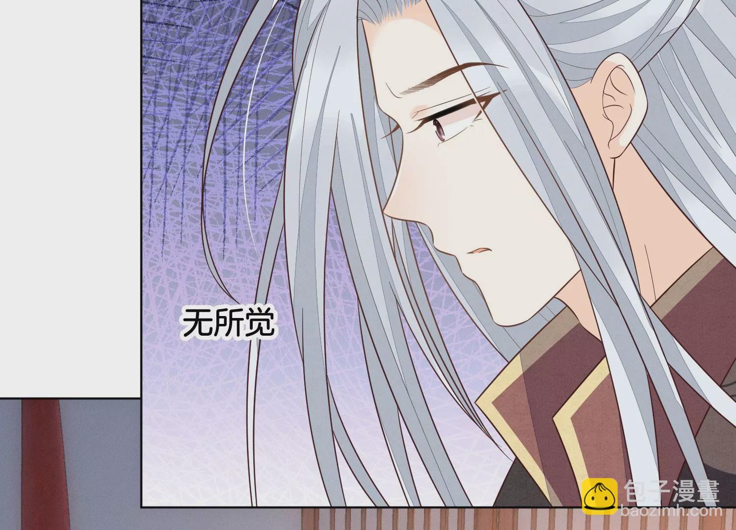 第125话 赤地女子归来(1/2)-第126话