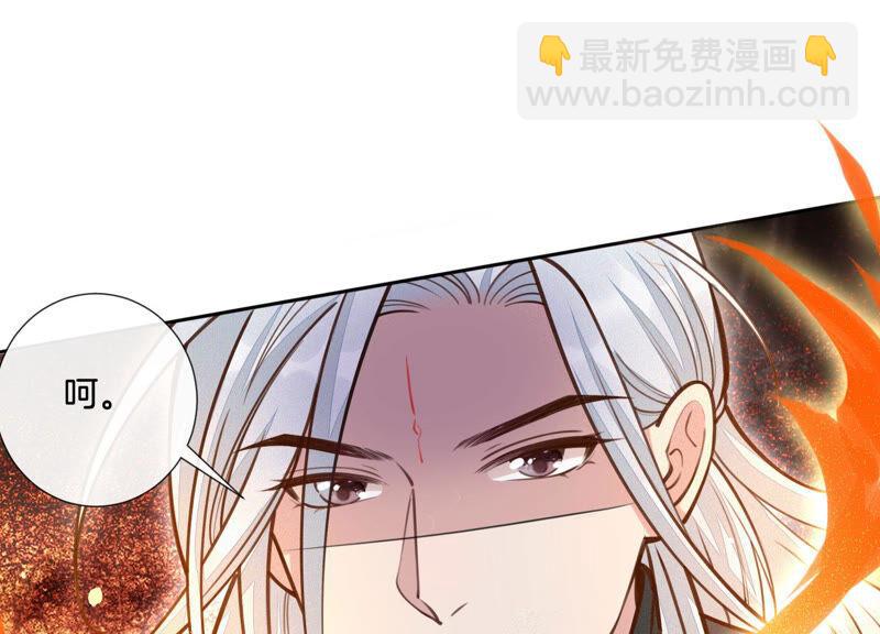 第21话 九死一生(1/2)-第22话