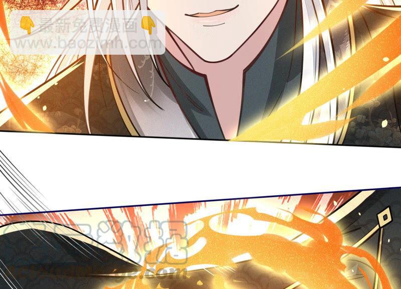 第21话 九死一生(1/2)-第22话