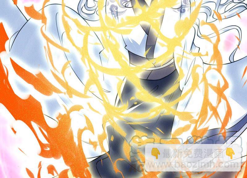 第21话 九死一生(1/2)-第22话