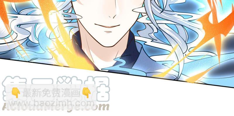 第21话 九死一生(1/2)-第22话