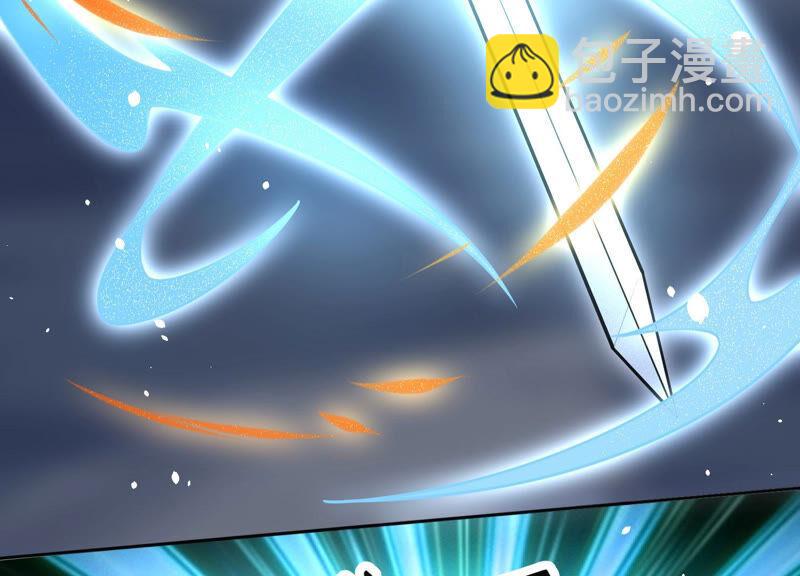 第21话 九死一生(1/2)-第22话